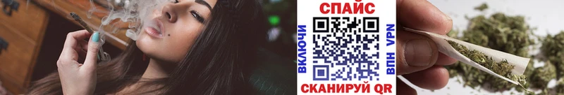 Бутират бутандиол Окуловка