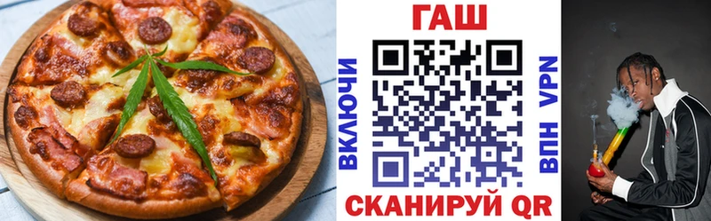 Cannafood конопля  Окуловка 