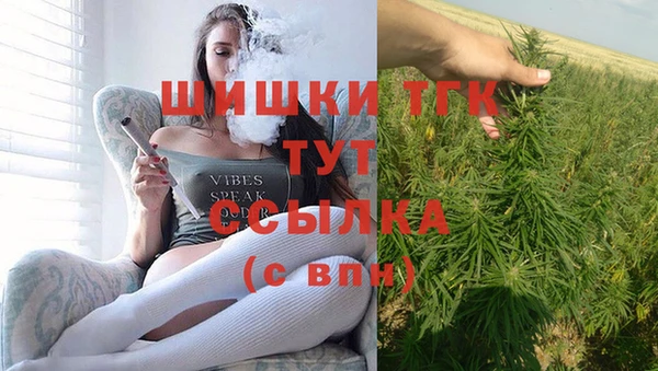 соль ск Беломорск