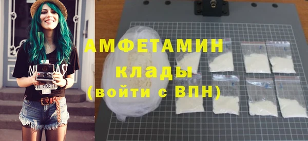 кокаин перу Белокуриха