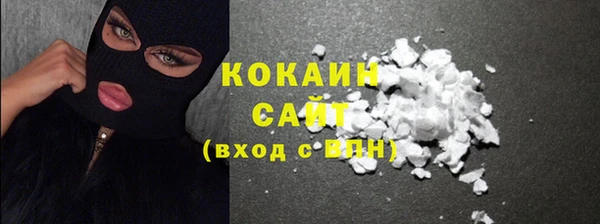 PSILOCYBIN Белоозёрский