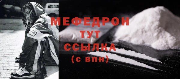кокаин перу Белокуриха