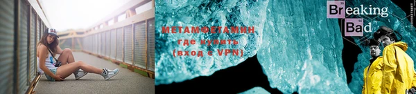 кокаин перу Белокуриха