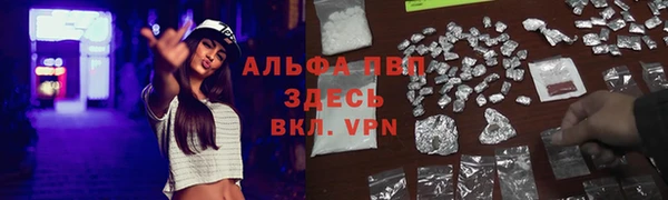 кокаин перу Белокуриха