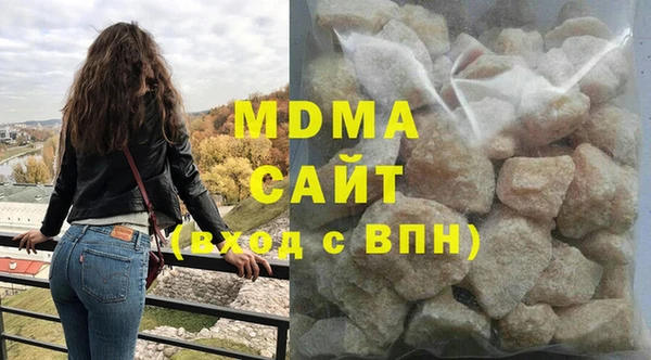 соль курить ск Каменск-Шахтинский