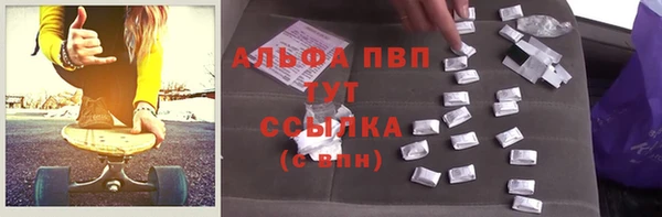 PSILOCYBIN Белоозёрский