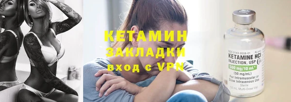 соль ск Беломорск