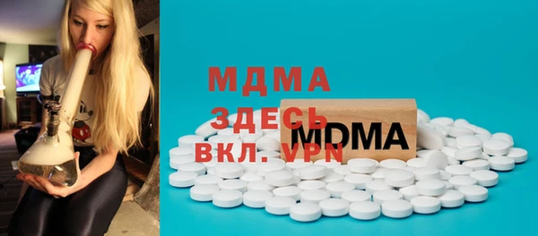 марки nbome Каменка