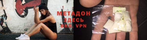 кокаин перу Белокуриха