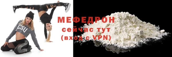 кокаин перу Белокуриха