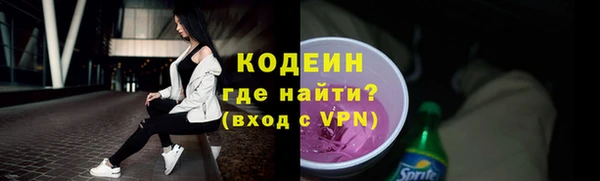 PSILOCYBIN Белоозёрский
