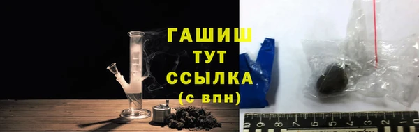кокаин перу Белокуриха