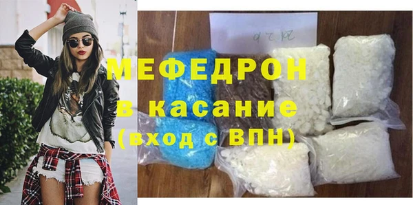 кокаин перу Белокуриха