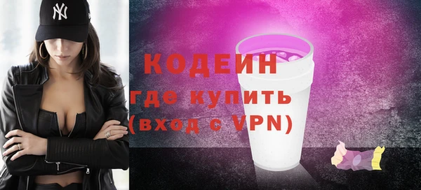 соль ск Беломорск