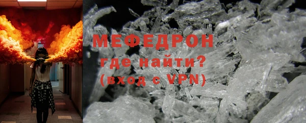 PSILOCYBIN Белоозёрский