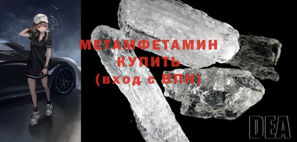 кокаин перу Белокуриха