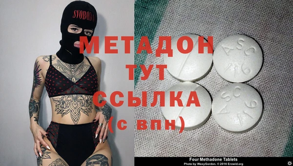 PSILOCYBIN Белоозёрский