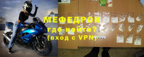 соль ск Беломорск