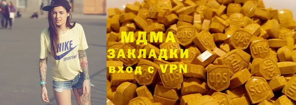 PSILOCYBIN Белоозёрский