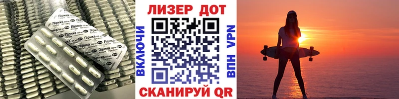 MEGA ТОР даркнет формула Окуловка ЛСД экстази кислота продажа наркотиков